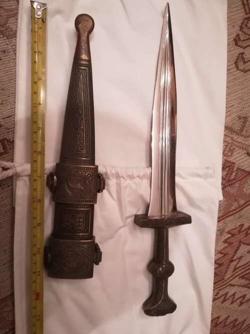 dagger with sheath in brass