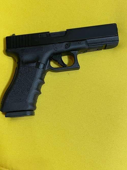 Umarex Glock 17 CO2 Airgun