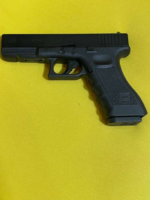 Umarex Glock 17 CO2 Airgun