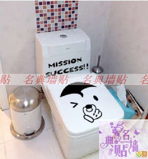WALL DECOR STICKERS - toilet sticker
