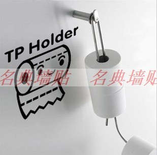 WALL DECOR STICKERS - toilet sticker