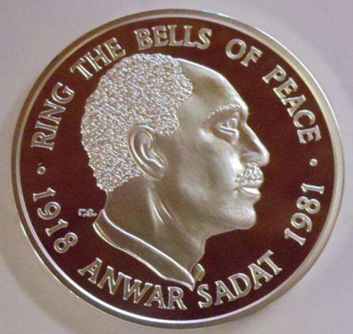 RARE ** PROOF 1oz ** 1978 SILVER MINT OF NORWAY MEDAL *ANWAR SADAT PEACE BELL* CERTIFICATE PROVIDED