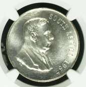 1967 SILVER 1 RAND - DR VERWOERD - ENGLISH  ** MS62 ** - NGC GRADE