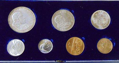 1965 RSA S1R SHORT PROOF SET - SAMINT ISSUE IN ORIGINAL STATE AND BOX - VALUE - R600 & MINTAGE 19899
