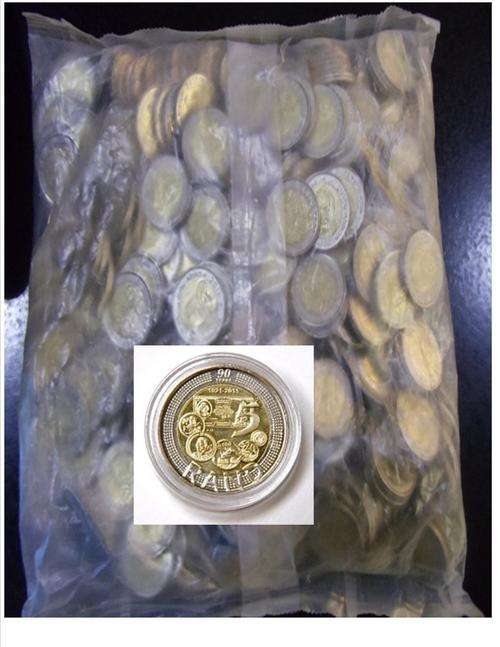 ORIGINAL SEALED BAG 2011 SARB 90TH ANNIVERSARY R5 COINS ** UNC ** UNTOUCHED 400 COINS - BID FOR ALL