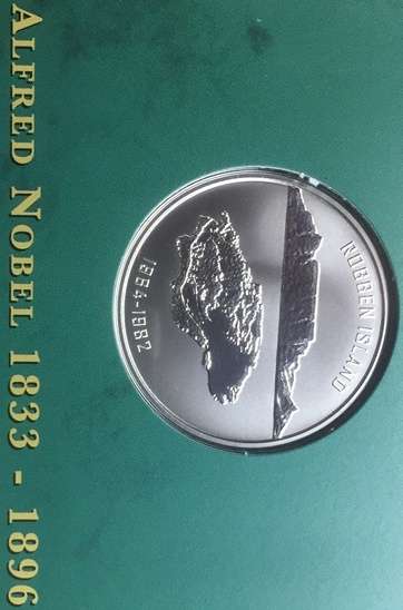 2008 MANDELA MINT OF NORWAY - ROBBEN ISLAND - 1oz SILVER IN GREEN BOX - EXTRA RARE
