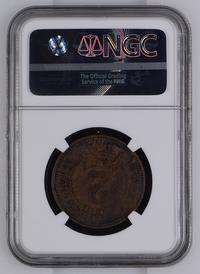 new label- 1874 ZAR 2 PENCE BRONZE **MS61BN * PATTERN PENCE * NGC GRADE - HERNS VALUE R24 000 IN UNC