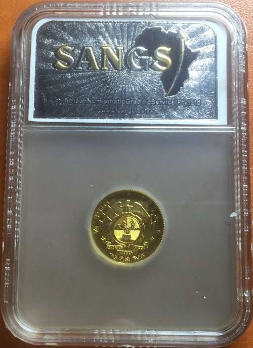 *RARE 1/2 POND* 1892 ZAR GOLD 1/2 POND *DOUBLE SHAFT **AU58** SANGS GRADED HERNS IN UNC R60,000
