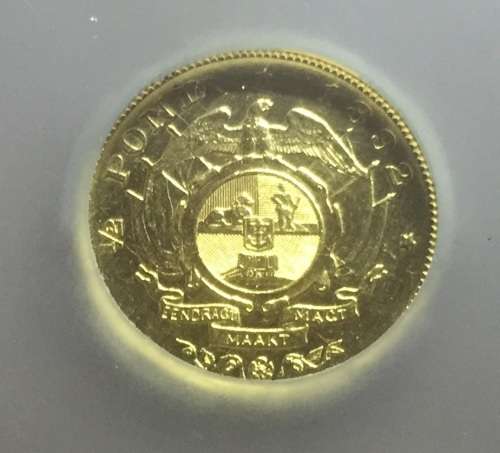 *RARE 1/2 POND* 1892 ZAR GOLD 1/2 POND *DOUBLE SHAFT **AU58** SANGS GRADED HERNS IN UNC R60,000