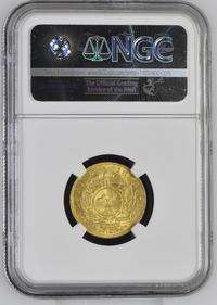 RARE - 1893 ZAR GOLD POND ** AU58 ** VALUE HERN R35 000 IN XF & R95000 IN UNC - THIS IS ALMOST UNC