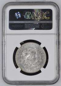 1896 ZAR 2.5 SHILLING - MS61 - NGC GRADE - HERNS VALUE - LOW - UNDER VALUED - NONE AVAILABLE