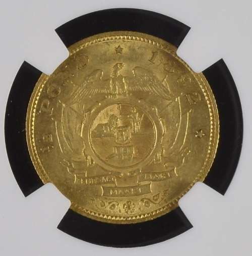 1892 ZAR GOLD 1/2 POND *DOUBLE SHAFT * AU58 * NGC GRADE - HERNS VALUE IN UNC R60,000