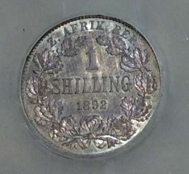 ** MS63 ** 1892 ZAR 1 SHILLING ** MS63 ** SANGS Graded Rarety - book value R30 000 in UNC