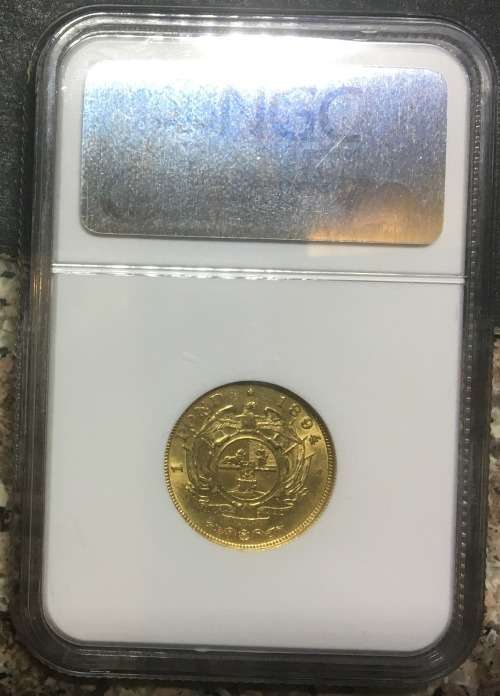 UNC *1894 POND** 1894 ZAR GOLD POND ** AU58 ** - NGC HIGH GRADE - HERNS VALUE R105,000 in unc
