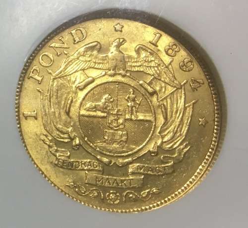 UNC *1894 POND** 1894 ZAR GOLD POND ** AU58 ** - NGC HIGH GRADE - HERNS VALUE R105,000 in unc