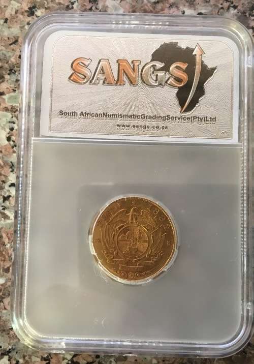 1892 ZAR GOLD 1 POND *DOUBLE SHAFT *XF45 * SANGS GRADE HERNS XF R 20 000 & UNC 80K