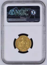 RARE - 1893 ZAR GOLD POND ** AU58 ** VALUE HERN R35 000 IN XF & R95000 IN UNC - THIS IS ALMOST UNC