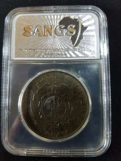 1892 ZAR 5 SHILLING - DOUBLE SHAFT - AU58 - SANGS GRADE- HERNS VALUE R100,000 IN UNC & R40,000 IN XF