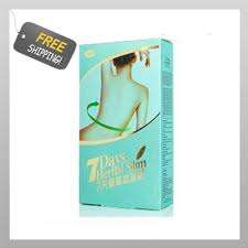 7 DAY HERBAL SLIM | BEST SLIMMING PILLS ON THE MARKET