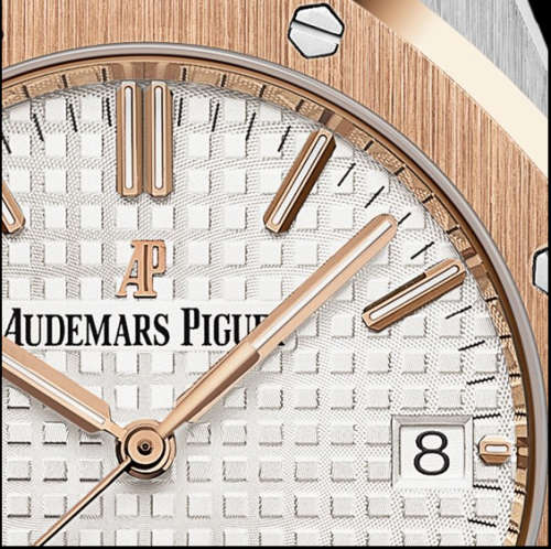 R321500** AUDEMARS PIGUET ROYAL OAK SELFWINDING + BRAND NEW 2013 PURCHASED 15450SR.OO.1256SR.01