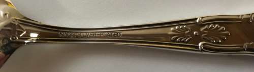 TEASPOONS=SET of 6=KINGS PATTERN=KINGS SILVER-PLATED=Really Nice!!!=Good Conditon.