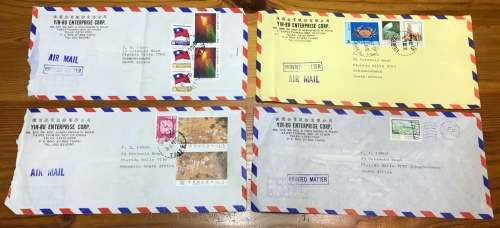 REPUBLIC of CHINA TAIPEI TAIWAN 1981 4 airmail letters to SOUTH AFRICA UNUSUAL! STUNNING ITEMs!!!