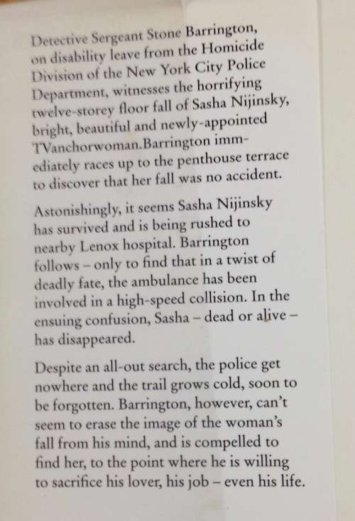 NEW YORK DEAD STUART WOODS COPS TELEVISION ANCHOR WOMAN BOOK NOVEL