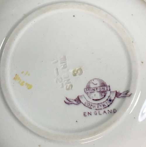 MINTONS=COCKATRICE GREEN=DESSERT BOWLS x 2=PHEASANT=1912-50=Pattern No. 4863=bird=GLOBE BACKSTAMP.