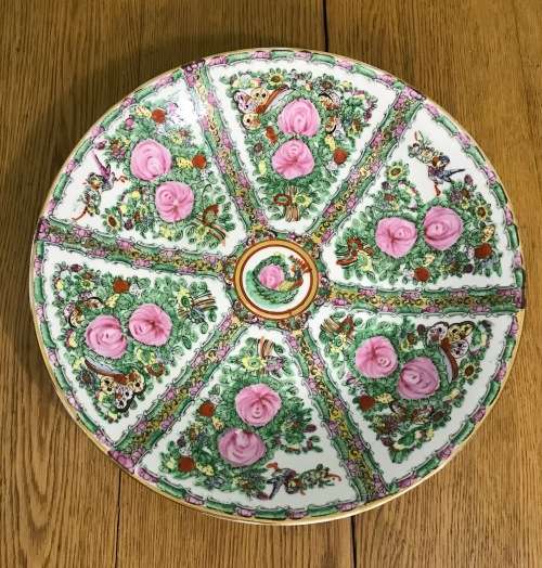 FAMILLE ROSE=CHARGER=LARGE BOWL=Made in MACAU=CHINA=CHINESE=ORIENTAL=FLOWERS=BUTTERFLIES=BIRDS=ROSE.