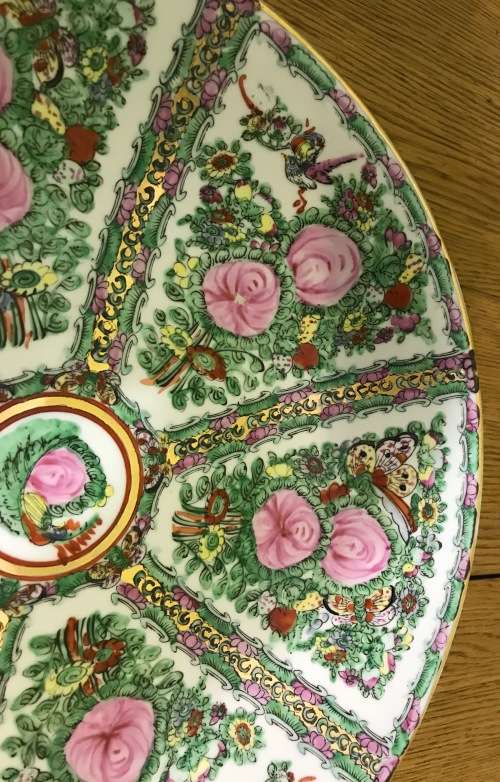 FAMILLE ROSE=CHARGER=LARGE BOWL=Made in MACAU=CHINA=CHINESE=ORIENTAL=FLOWERS=BUTTERFLIES=BIRDS=ROSE.