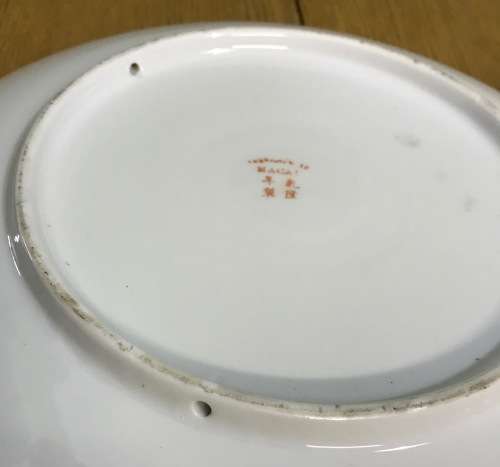 FAMILLE ROSE=CHARGER=LARGE BOWL=Made in MACAU=CHINA=CHINESE=ORIENTAL=FLOWERS=BUTTERFLIES=BIRDS=ROSE.