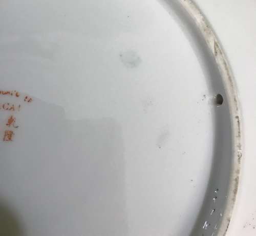 FAMILLE ROSE=CHARGER=LARGE BOWL=Made in MACAU=CHINA=CHINESE=ORIENTAL=FLOWERS=BUTTERFLIES=BIRDS=ROSE.