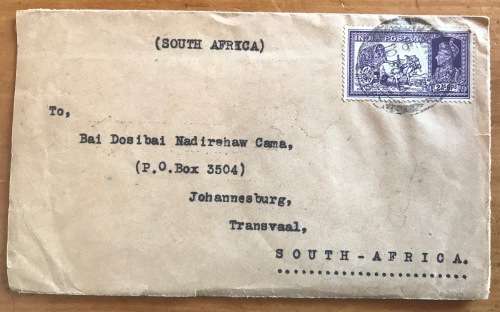 INDIA LETTER from BOMBAY to JOHANNESBURG SOUTH AFRICA 1939 + CONTENTS 2 LETTERS WRITTEN in HINDI?