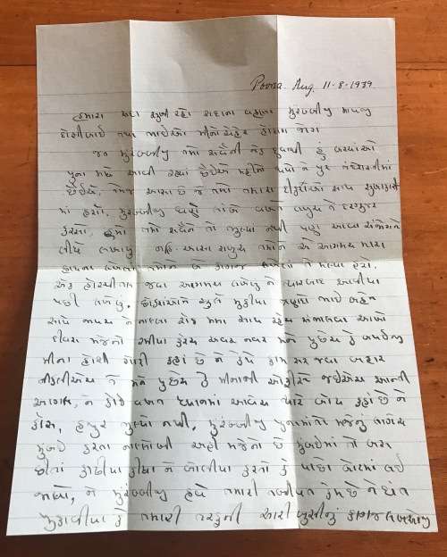 INDIA LETTER from BOMBAY to JOHANNESBURG SOUTH AFRICA 1939 + CONTENTS 2 LETTERS WRITTEN in HINDI?