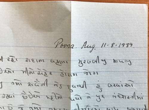 INDIA LETTER from BOMBAY to JOHANNESBURG SOUTH AFRICA 1939 + CONTENTS 2 LETTERS WRITTEN in HINDI?