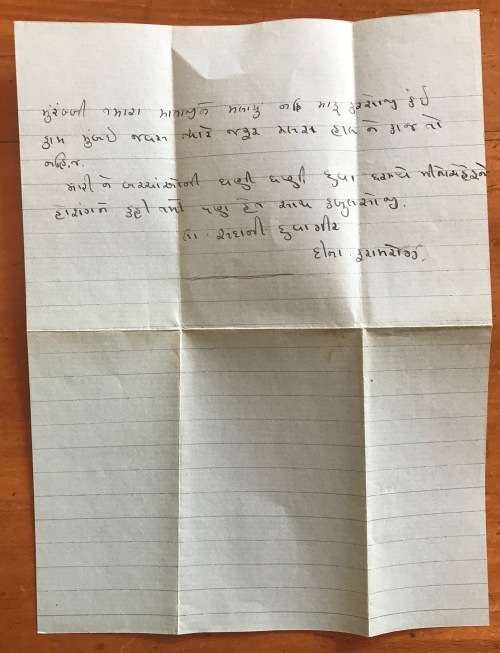 INDIA LETTER from BOMBAY to JOHANNESBURG SOUTH AFRICA 1939 + CONTENTS 2 LETTERS WRITTEN in HINDI?