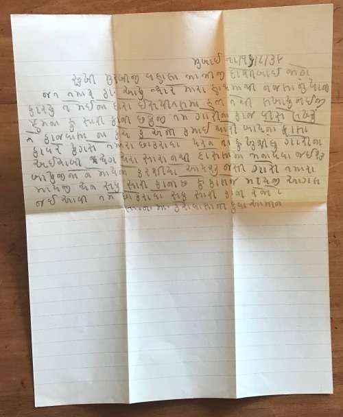 INDIA LETTER from BOMBAY to JOHANNESBURG SOUTH AFRICA 1939 + CONTENTS 2 LETTERS WRITTEN in HINDI?