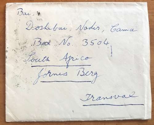 INDIA LETTER from BOMBAY to JOHANNESBURG SOUTH AFRICA 1937 + CONTENTS 1 LETTER WRITTEN in HINDI?