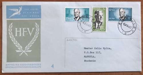 SOUTH AFRICA FDC No. 4 6.12.1966 HENDRIK VERWOERD COMMEMORATION KIMBERLEY cds to MANGULA RHODESIA b