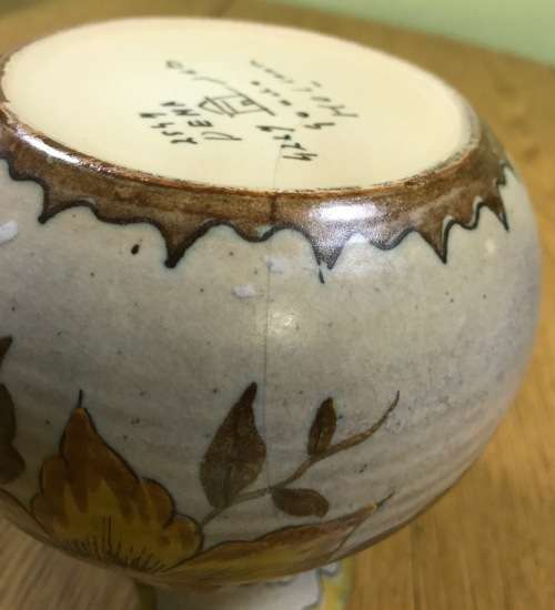 GOUDA HOLLAND JUG PITCHER 2544 DENA PATTERN 4227 FLOWERS FLORAL Please read notes....