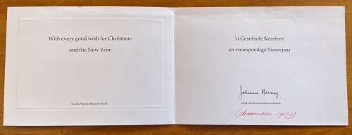 CHRISTMAS + NEW YEAR GREETING CARD SOUTH AFRICAN RESERVE BANK SIGNED DIVISIONAL HEAD JOHANN MEIRING.
