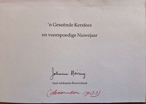 CHRISTMAS + NEW YEAR GREETING CARD SOUTH AFRICAN RESERVE BANK SIGNED DIVISIONAL HEAD JOHANN MEIRING.