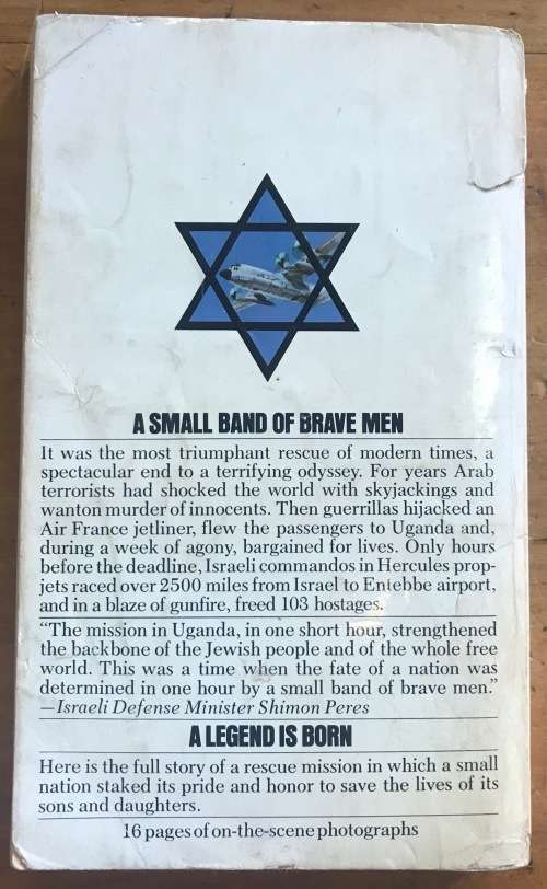 90 MINUTES AT ENTEBBE=WILLIAM STEVENSON=OPERATION THUNDERBOLT=ISRAELI STRIKE ON TERRORISM=1976.