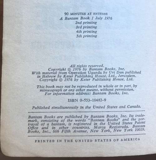 90 MINUTES AT ENTEBBE=WILLIAM STEVENSON=OPERATION THUNDERBOLT=ISRAELI STRIKE ON TERRORISM=1976.