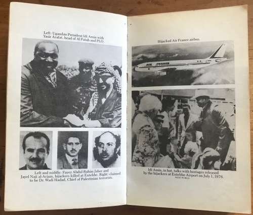90 MINUTES AT ENTEBBE=WILLIAM STEVENSON=OPERATION THUNDERBOLT=ISRAELI STRIKE ON TERRORISM=1976.