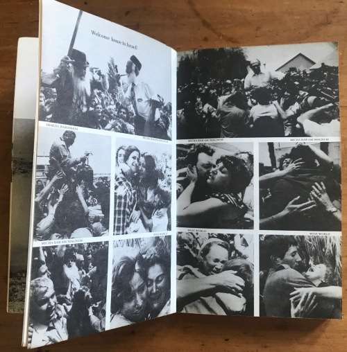 90 MINUTES AT ENTEBBE=WILLIAM STEVENSON=OPERATION THUNDERBOLT=ISRAELI STRIKE ON TERRORISM=1976.