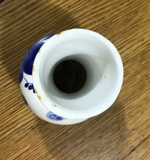 BUD VASE PORCELAIN BLUE AND WHITE WINDMILL BIRDS FLOWERS TREES PLANTS Please Read notes....