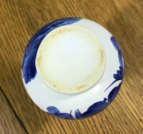 BUD VASE PORCELAIN BLUE AND WHITE WINDMILL BIRDS FLOWERS TREES PLANTS Please Read notes....