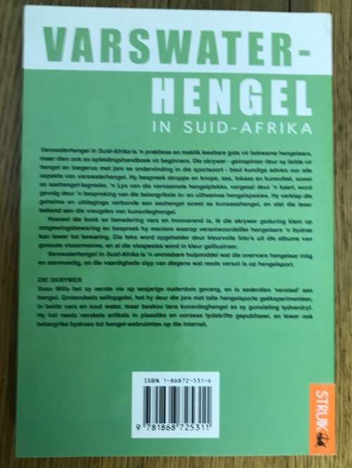 VARSWATER HENGEL IN SUID AFRIKA SEAN MILLS 2000 1st EDITION ANGLING FRESHWATER FISHING TIGER FISH