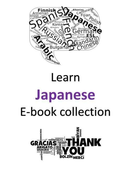 *J* Learn Japanese E-book collection - Ebook